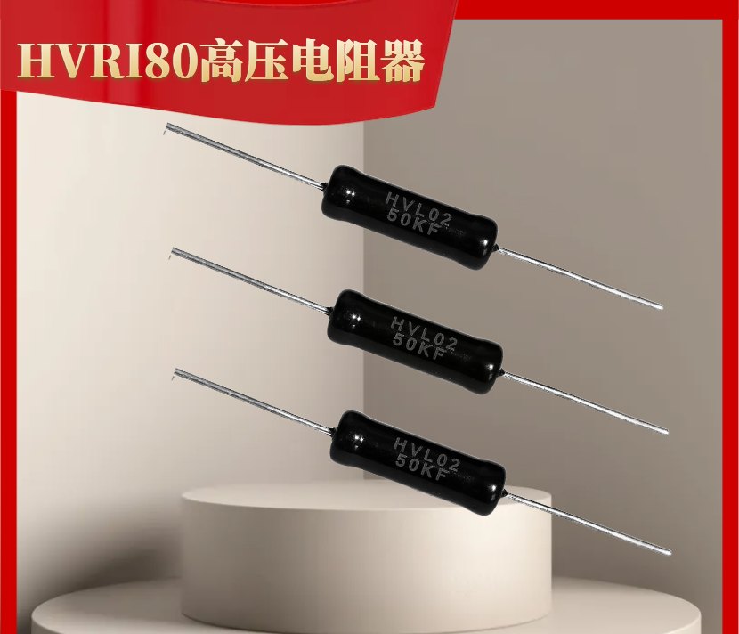 RI80 leaded high-voltage resistors — RI80 leaded