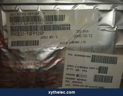 R5C832-TQFP12 — Ricoh Integrated circuits